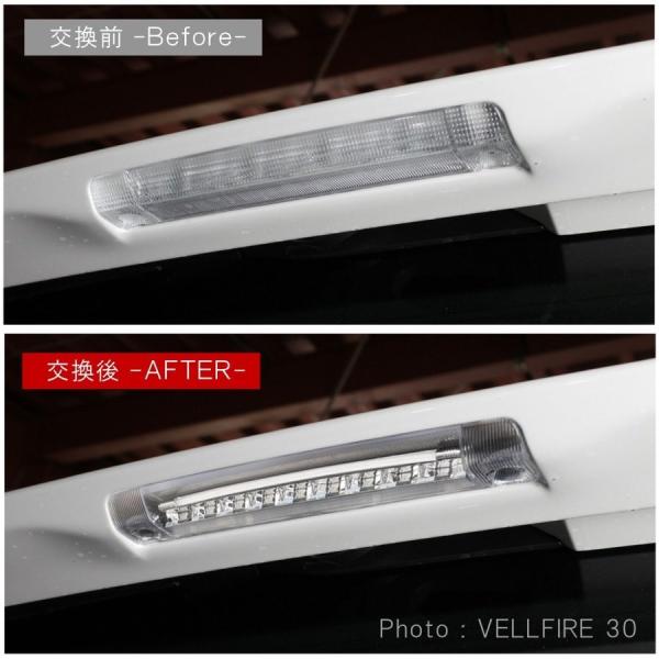 ヴェルファイア アルファード 30系 ハイブリッド対応 Led ハイマウント ストップランプ 純正交換 カスタム パーツ 外装 ライト リア Buyee Buyee 提供一站式最全面最專業現地yahoo Japan拍賣代bid代拍代購服務 Bot Online