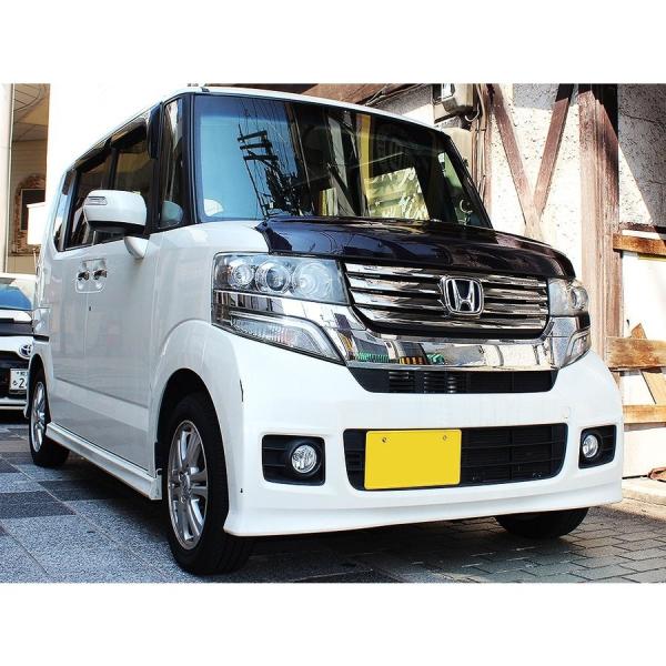 Buy Now Japan Embrace The Jdm Culture