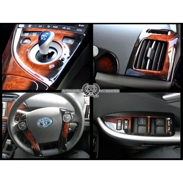 プリウス 30系 Zvw30 インテリアパネル 19p カスタム パーツ 内装 Ct 17 3 Dress Up Store 通販 Yahoo ショッピング