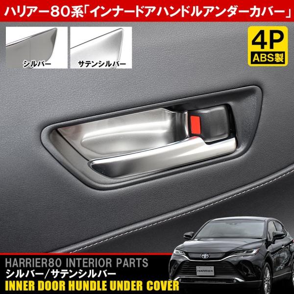 V^nA[ 80n JX^ p[c Ci[ hAnh hAmu A_[Jo[ 4P K[jbV bL CeApl