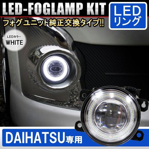 HONDA車専用シーケンシャルフォグランプ Amazon | HONDA (ホンダ) 純正部品 フィット【GP5 GK3 GK4 GK5