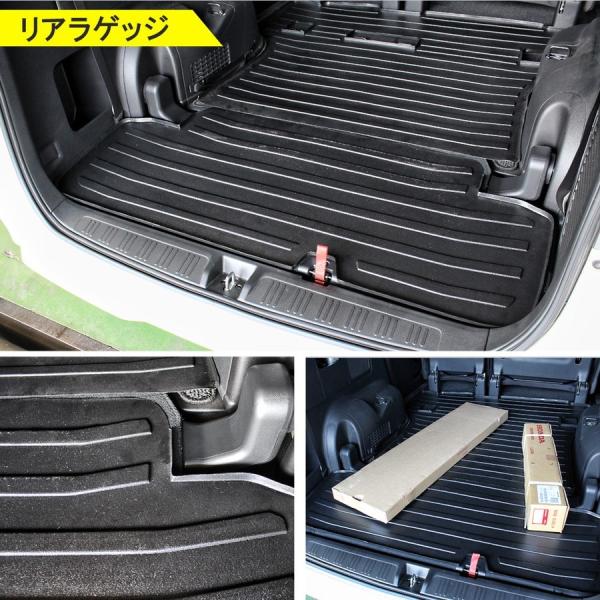 ステップワゴン　RK5純正カーゴマット　ラゲッジトレー ラゲッジトレー｜インテリア｜ステップ ワゴン｜Honda Access