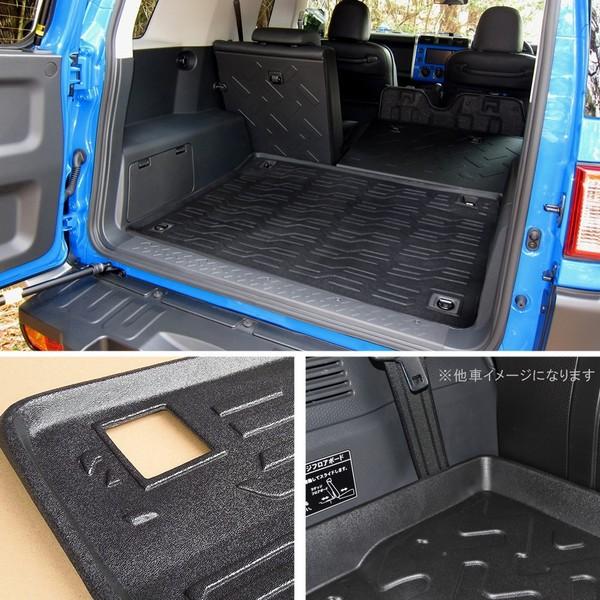 Fj クルーザー 3d ラゲッジトレイ ラゲッジマット フロアマット 立体 防水 汚れ防止 ラバー ゴム トランク カスタム パーツ 内装 Buyee Buyee Japanese Proxy Service Buy From Japan Bot Online