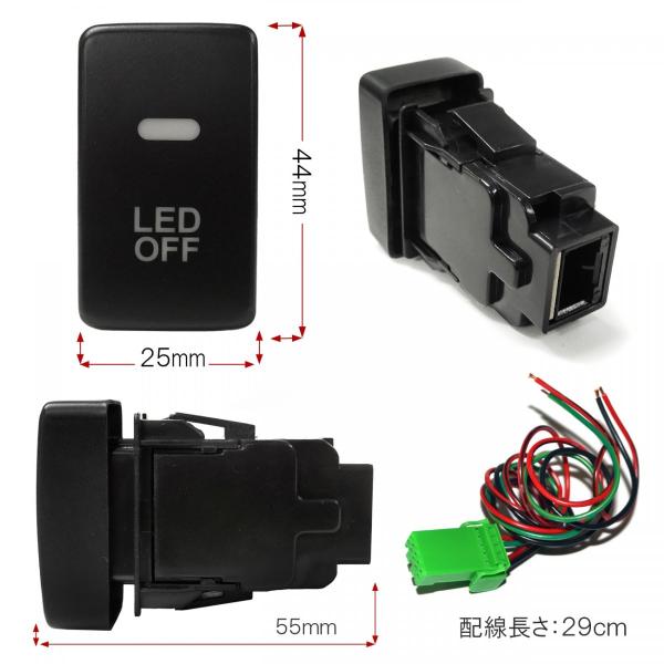 ステップワゴンrk スパーダ Led スイッチ カバー パネル スイッチホール インジケーター イルミ 制御 ライト 車 便利グッズ 車内 カー用品 Stepwgn Buyee 日本代购平台 产品购物网站大全 Buyee一站式代购 Bot Online