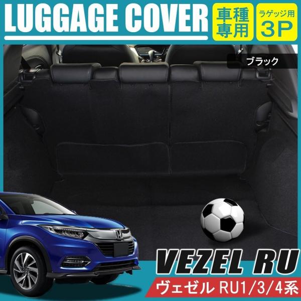 F[ VEZEL O  nCubh K\ QbW[Jo[ QbW}bg  ubN