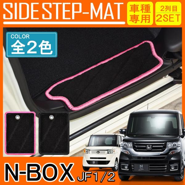 NBOXJX^ JF1 JF2 TCh Xebv}bg J[}bg GgX}bg  p[c