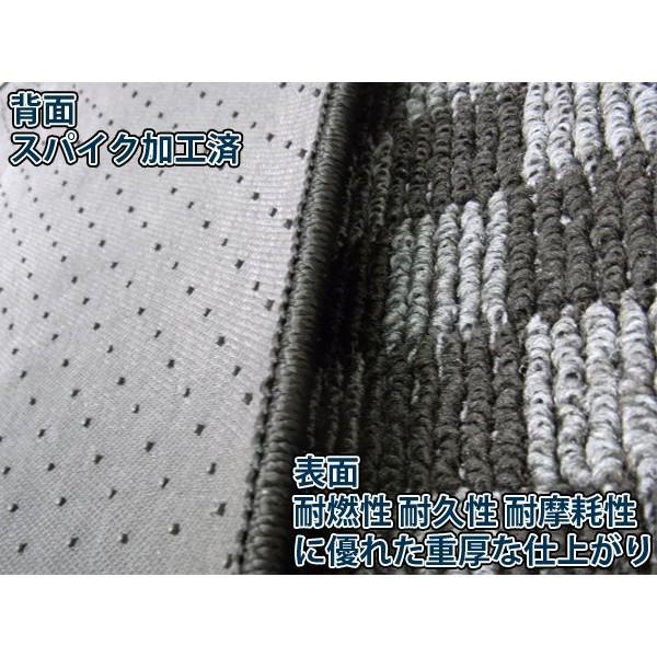 値引きします　エスティマ 50系 7人乗り用フロアマット 3030101516_001.jpg