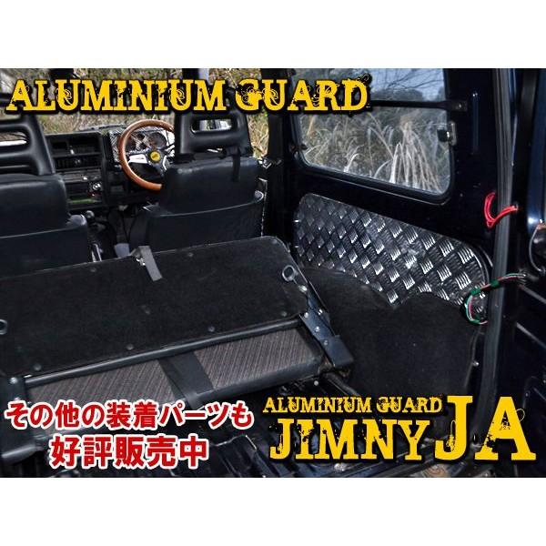 ジムニー Ja11 Jb31 Sj30 リア 内張り パネル ドア パネル ガード アルミ インナープレート 左右 2枚組 内装 カスタム パーツ Buyee Buyee 日本の通販商品 オークションの入札サポート 購入サポートサービス