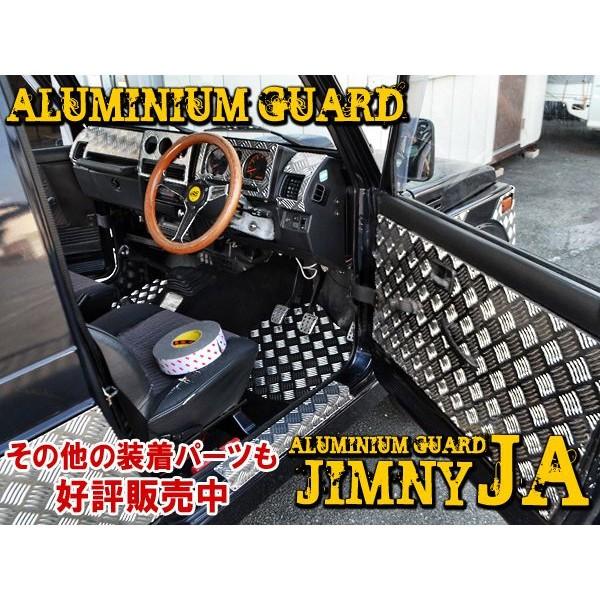 ジムニー Ja11 Ja71 後期 インテリアパネル 5p アルミ 内装パネル カスタム パーツ インテリア Jma 9 Dress Up Store 通販 Yahoo ショッピング
