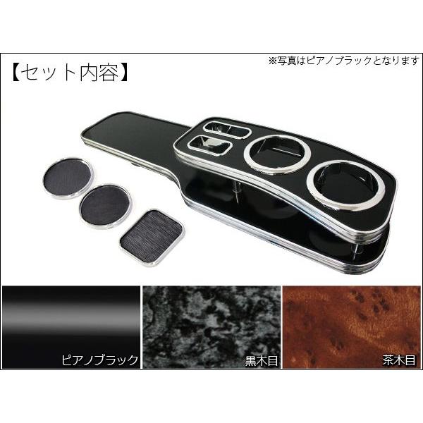 ハイエース 100系 標準 フロントテーブル 内装 パーツ カスタム