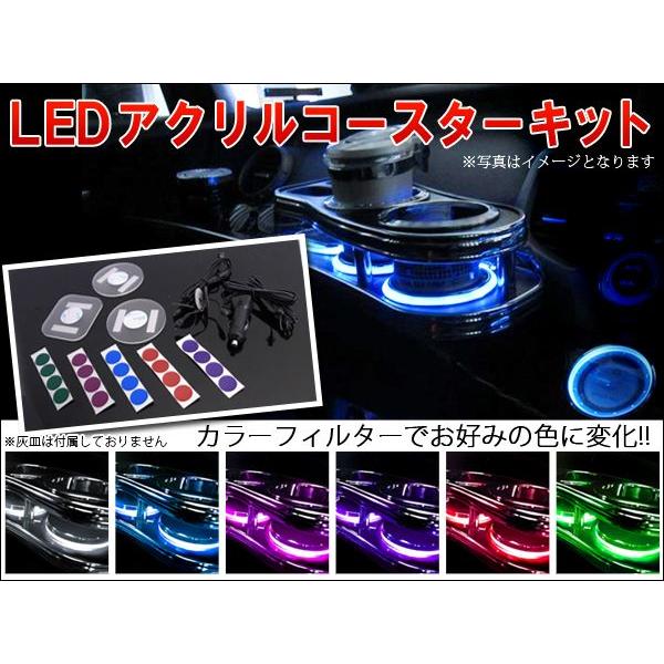 ハイエース 100系 標準 フロントテーブル 内装 パーツ カスタム
