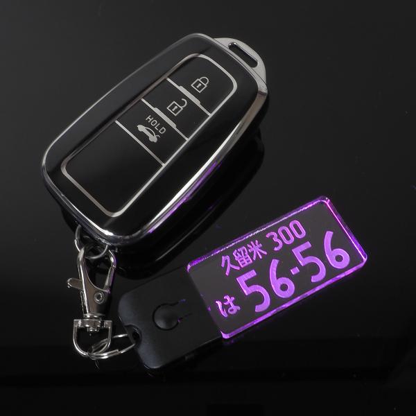 gc 愛＊レーザーキーホルダー doresuup_kh-number-led