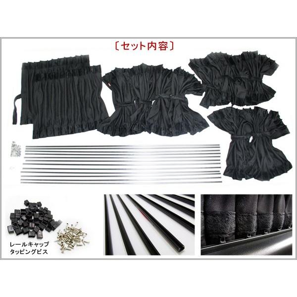 未使用 bb ncp カーテン Amazon | AP 専用カーテンセット APCT03 入数：1台分(10PCS