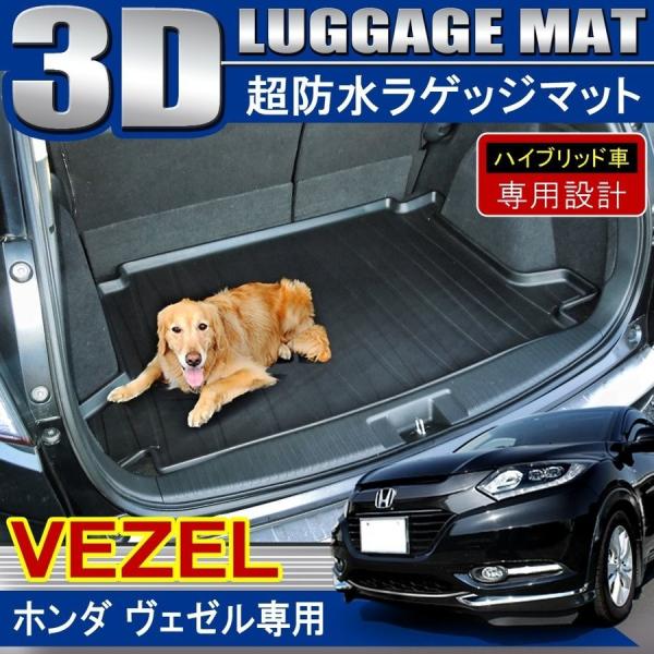 F[ VEZEL nCubh 3D QbWgC QbW}bg tA}bg  h h~ o[ S gN JX^ p[c  ()