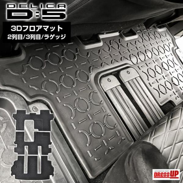 doresuup_lm81-lm83