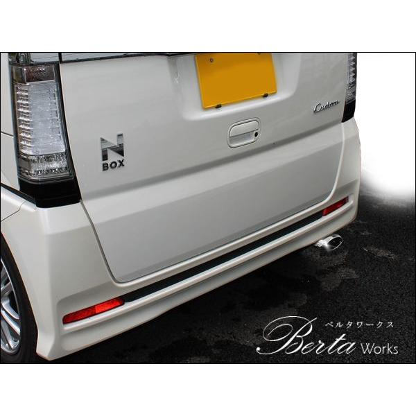 NBOXカスタム ドレスアップ JF1 JF2 + プラス マフラーカッター 下向き 