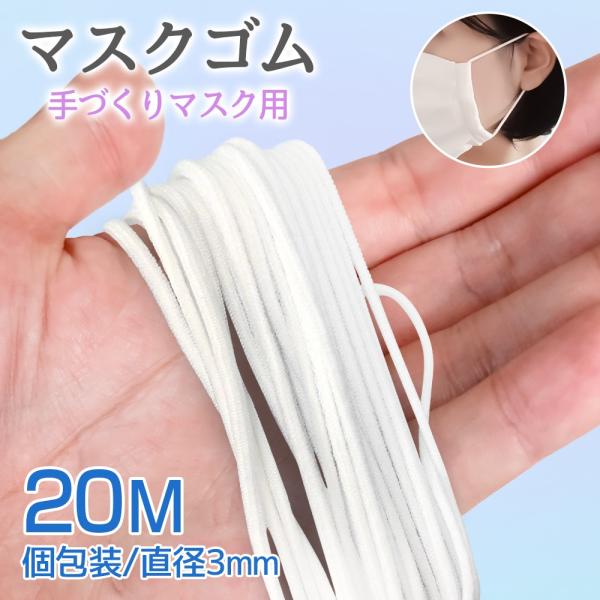 tFCXV[h tFCXK[h tFCX}XN tFCXJo[ 50Zbg jp t[TCY ECX  ԕ ΍ h~ ObY