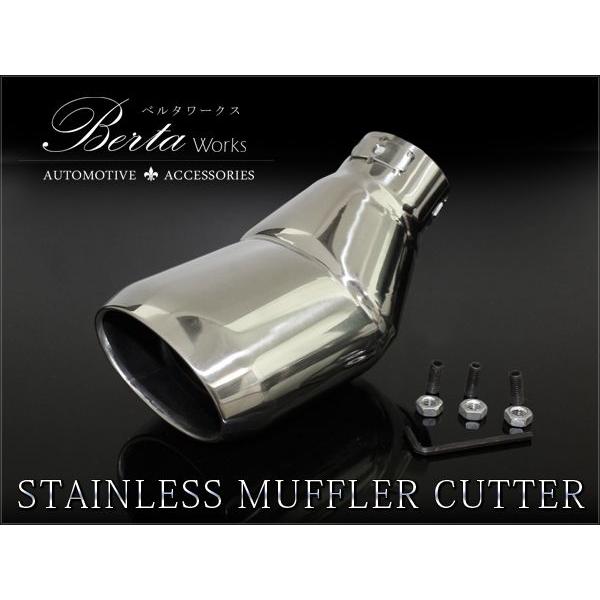 ステップワゴンrg マフラーカッター シングル 下向き オーバル シルバー カスタム パーツ 外装 Stepwgn Buyee Buyee 提供一站式最全面最專業現地yahoo Japan拍賣代bid代拍代購服務 Bot Online