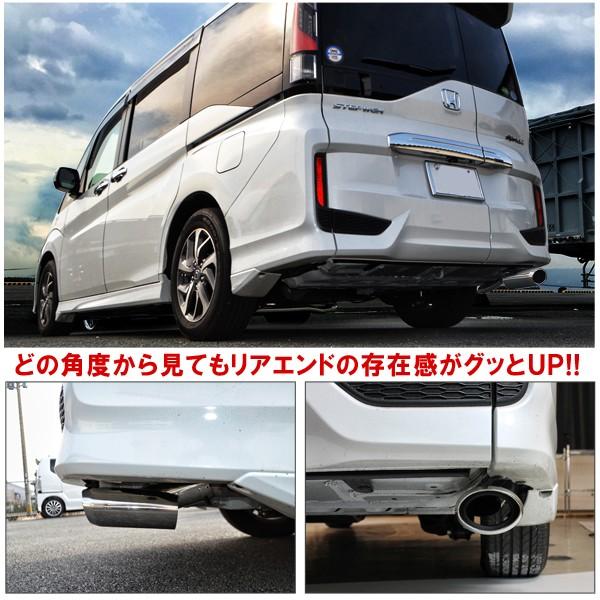 ステップワゴンrp1 Rp2 Rp3 Rp4 スパーダ クールスピリット マフラーカッター 下向き オーバル 外装 カスタム パーツ Stepwgn Buyee Buyee 日本の通販商品 オークションの代理入札 代理購入