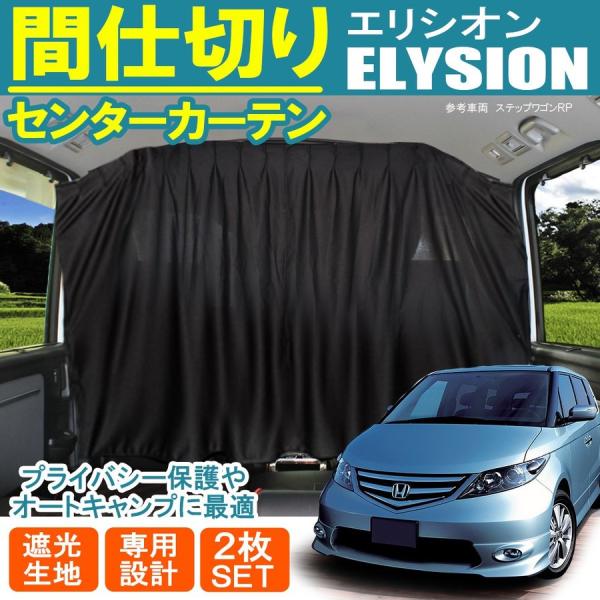 GVI RR1 2 3 4 Ԏd؂J[e g[Abv ԗpJ[e Z^[J[e ZJhJ[e JX^ p[c 