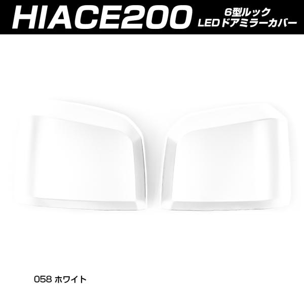 doresuup_mpdmt014-058-cover