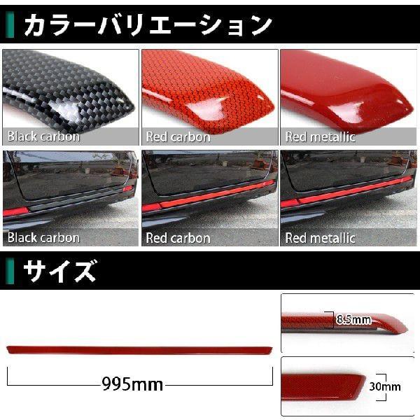 NBOXカスタム JF1 JF2 リア バンパー ガーニッシュ レッド レッド