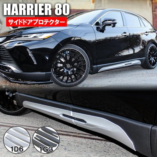 エアロパーツ 車用 メッキの人気商品 通販 価格比較 価格 Com