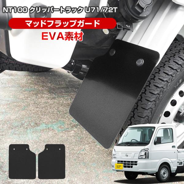 doresuup_mudhan-200b-07-bk