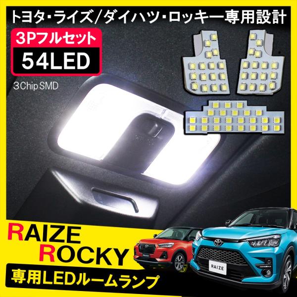 V^ CY bL[ LED [v [Cg Zbg 56 zCg 3chip SMD