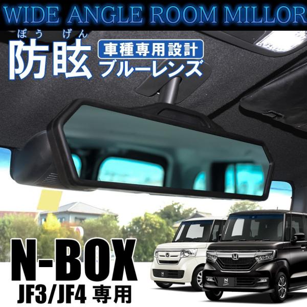Nboxカスタムjf1ドレスアップパーツの価格と最安値 おすすめ通販を激安で