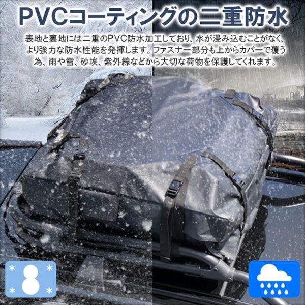 初回限定 防水ルーフバッグ 車中泊などに４２０l アウトドア キャンプ ルーフキャリアbox マット