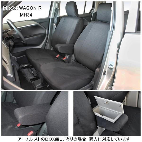 ワゴンr Mh34s Mh35s Mh55s スティングレイ Fz対応 車種専用 布シートカバー シートエプロン ファブリック生地 内装 パーツ 汚れ防止 撥水 ブラック Sic 2 Dress Up Store 通販 Yahoo ショッピング