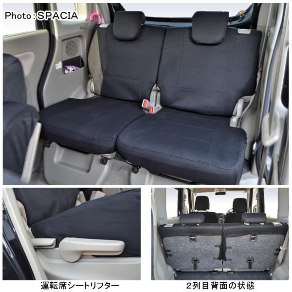 フィット Fit ハイブリッド車 車種専用 布シートカバー シートエプロン ファブリック生地 内装 パーツ 汚れ防止 撥水 ブラック Sic 5 Dress Up Store 通販 Yahoo ショッピング