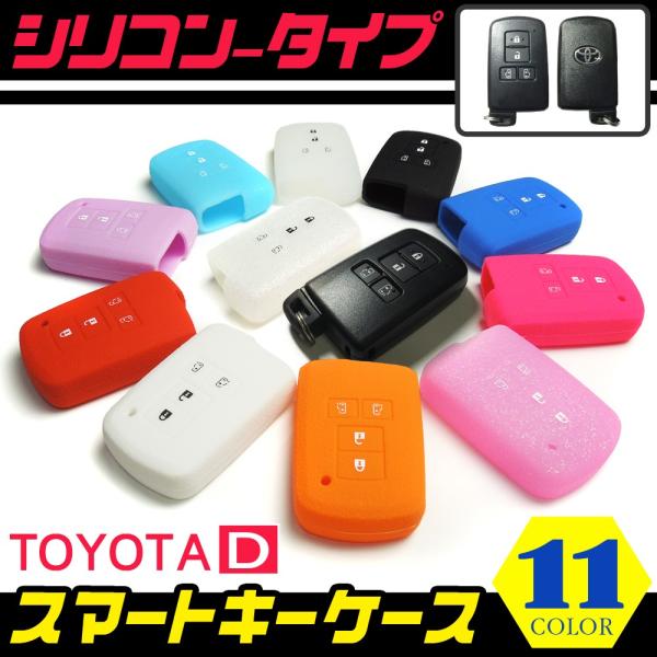 g^ p X}s^ VR L[P[X X}[gL[ L[Jo[ S11 Y fB[X Mtg v[g