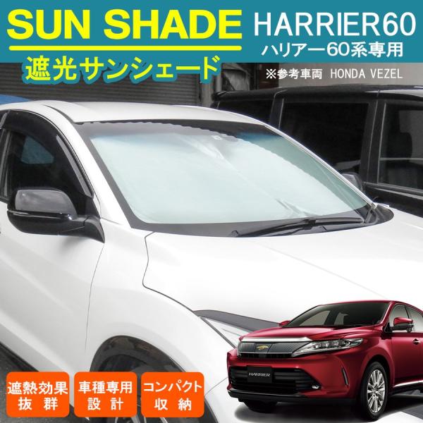 nA[ 60n JX^ p[c nCubh TVF[h tgp ^b` vCoV[ J[e  Ԓ ЊQ ֗ ObY AEghA 