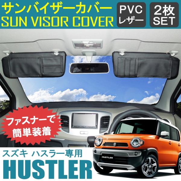 doresuup_sv-11-hustler
