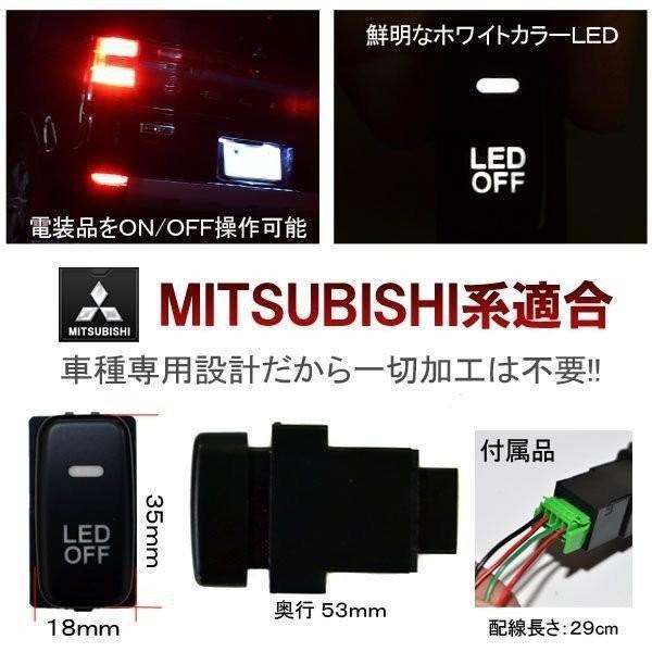 Led スイッチ カバー パネル スイッチホール インジケーター イルミ 制御 車検対策 ライト 便利グッズ Diy On Off 制御 スイッチホール カスタム パーツ Buyee 日本代购平台 产品购物网站大全 Buyee一站式代购 Bot Online