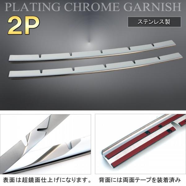 エスクァイア ESQUIRE 前期 ハイブリッド メッキ フロントグリル