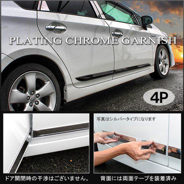 95%OFF!】 <br> 6 1 モバイル会員ポイント10倍 <br>USトヨタ 純正品