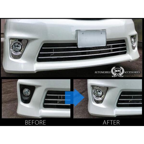 ノア 70系 カスタム パーツ 後期 S Si メッキフォグランプガーニッシュ