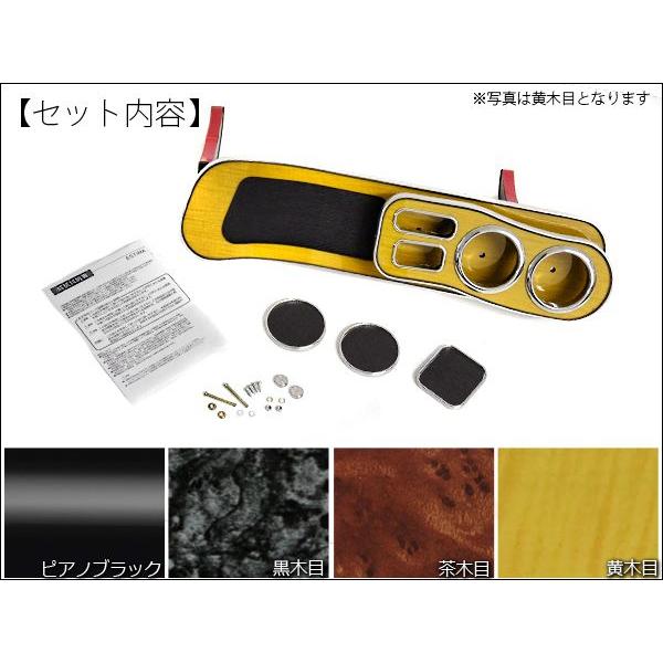 エスティマ カスタム 50系 フロントテーブル ハイブリッド対応