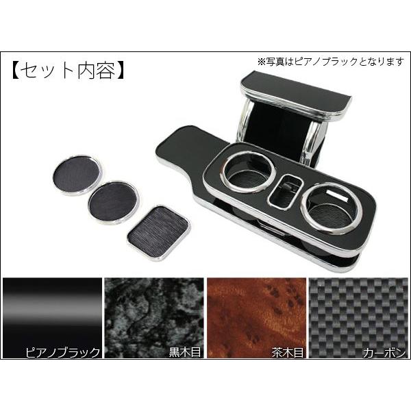 ワゴンr Mh23s スティングレー対応 フロントテーブル 内装 パーツ カスタム 収納 Buyee 日本代购平台 产品购物网站大全 Buyee一站式代购 Bot Online