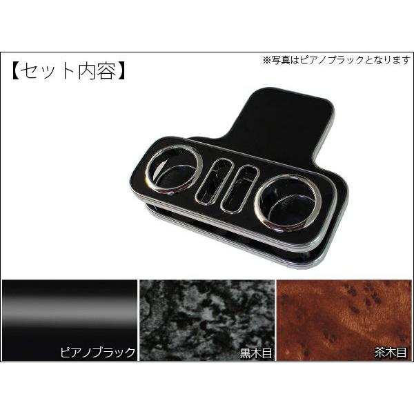 N One Jg1 Jg2 フロントコンソール カップホルダー アクセサリー 灰皿置き 内装 カスタム パーツ N One None Nワン エヌワン Buyee Buyee 日本の通販商品 オークションの入札サポート 購入サポートサービス
