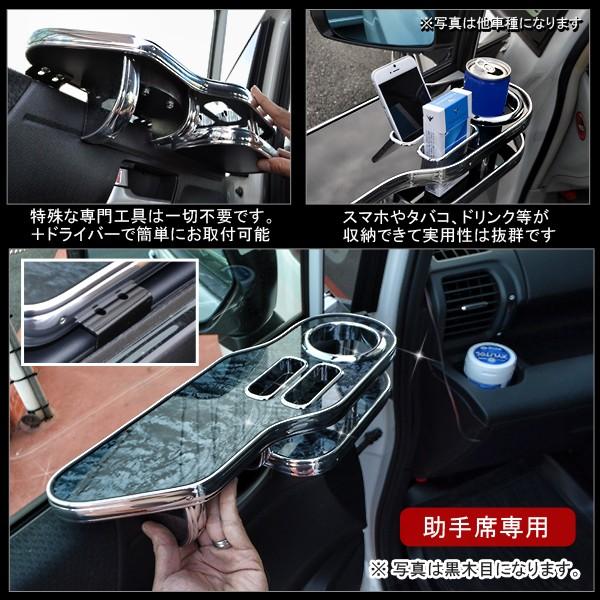 ステップワゴンrk スパーダ サイドテーブル スパーダ 助手席用 ピアノブラック 車中泊 内装 カスタム パーツ Wr 43 1 Dress Up Store 通販 Yahoo ショッピング
