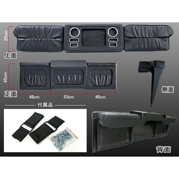ハイエース 0系 1型 2型 3型 標準 スーパーgl S Gl セカンドテーブル 車 便利グッズ 車内 カー用品 車中泊グッズ 内装 カスタム パーツ Buyee Buyee 提供一站式最全面最專業現地yahoo Japan拍賣代bid代拍代購服務 Bot Online