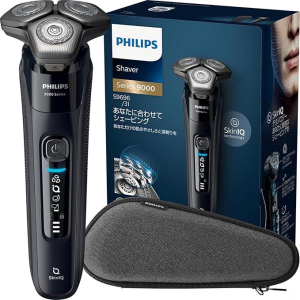 PHILIPS メンズ電気シェーバー S9696/31 電動シェーバー 9000シリーズ 電動 髭剃り メンズ (72枚刃・回転式