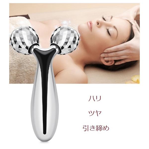 美顔ローラー 美容器 美肌 美容ローラー 美肌 むくみ防止 Y字型 3D フェイス ボディー マッサージ 防水設計