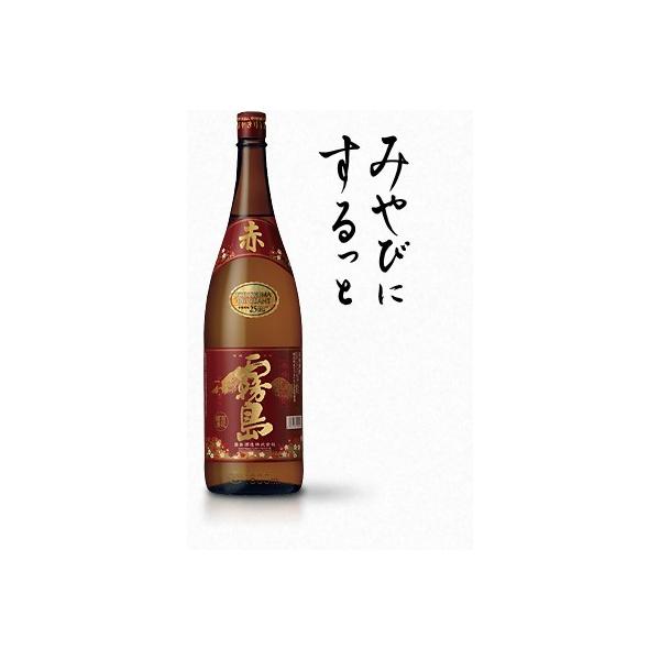 赤霧島 芋焼酎 霧島酒造 赤霧島1.8L瓶 1800ml 25度 赤霧島 芋焼酎 霧島酒造 赤霧島1.8L瓶 1800ml 25度