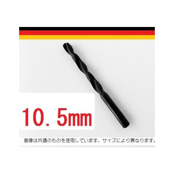 dorirumanzoku_keil-10ten5mm-1