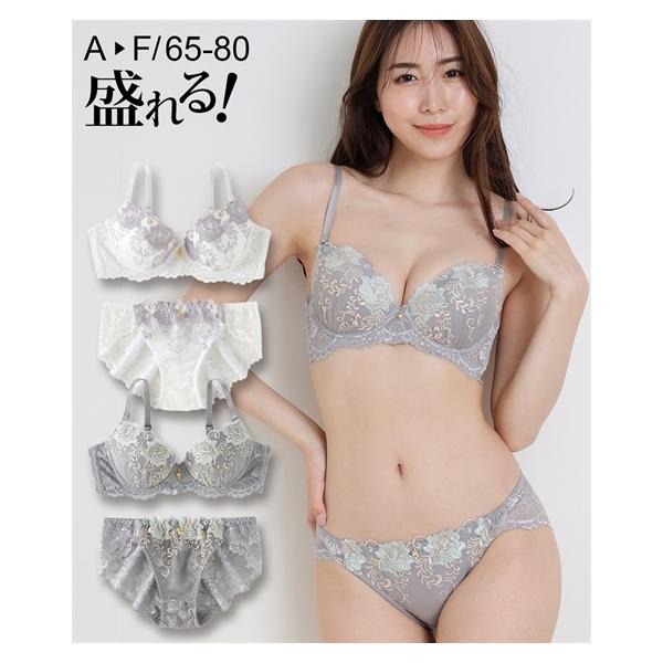 ニッセン ブラショーツセット (E65/M-F75/L) クラシカルローズ ニッセン ブラショーツセット (E65/M-F75/L) クラシカルローズ